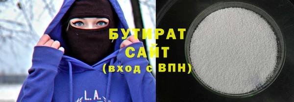 гашиш Дмитров